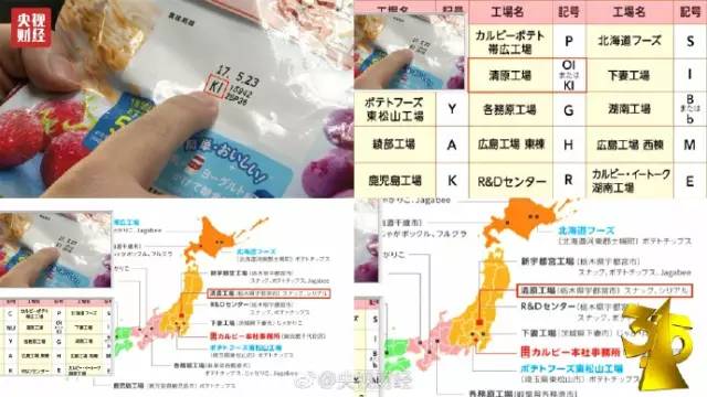 f44d30758a021a346d0020.jpg