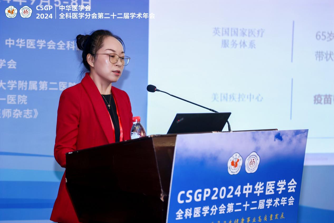 世界13个省份开展“疫苗处方”试点 医防交融获新冲破