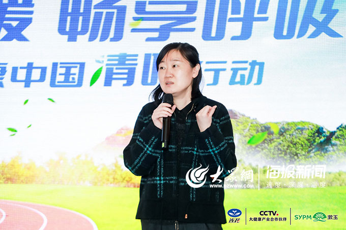 让咳嗽“识咳”而止!“2023健康中国清咳行动”走进济南