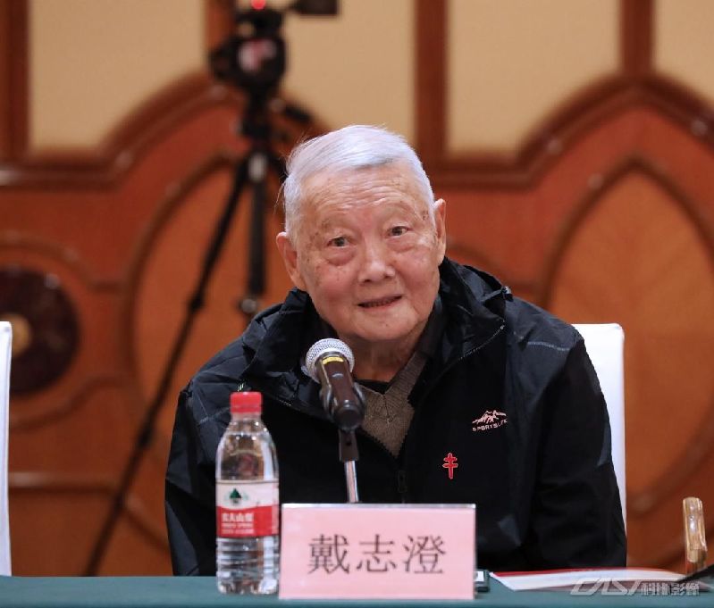 中国防痨协会成立90周年座谈会在京召开