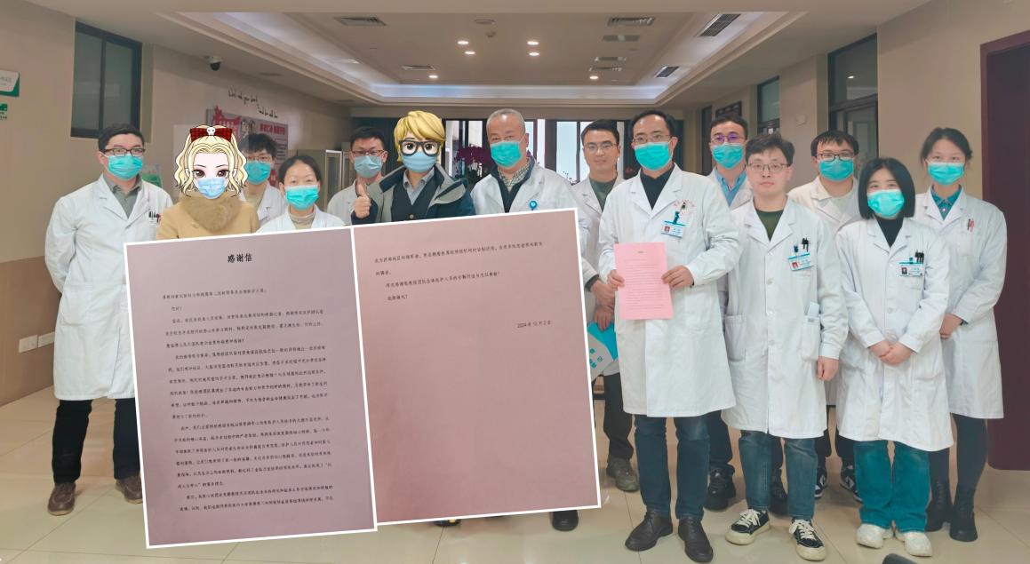 十五载爱的传承：母亲捐肝、弟弟献肾，肝肾序贯移植续写生命奇迹