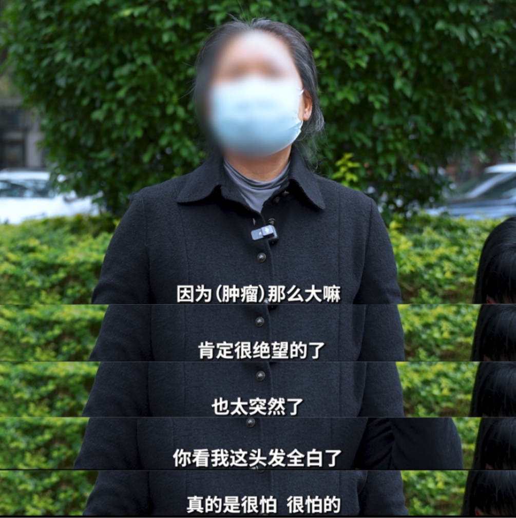 生命与选择的对话：他们用什么战胜肝癌？