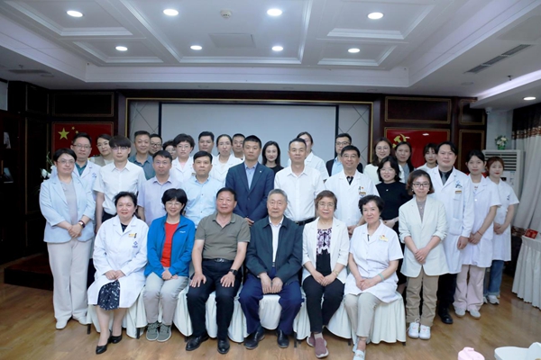 北京京城皮肤医院国家药物/医疗器械临床试验机构揭牌