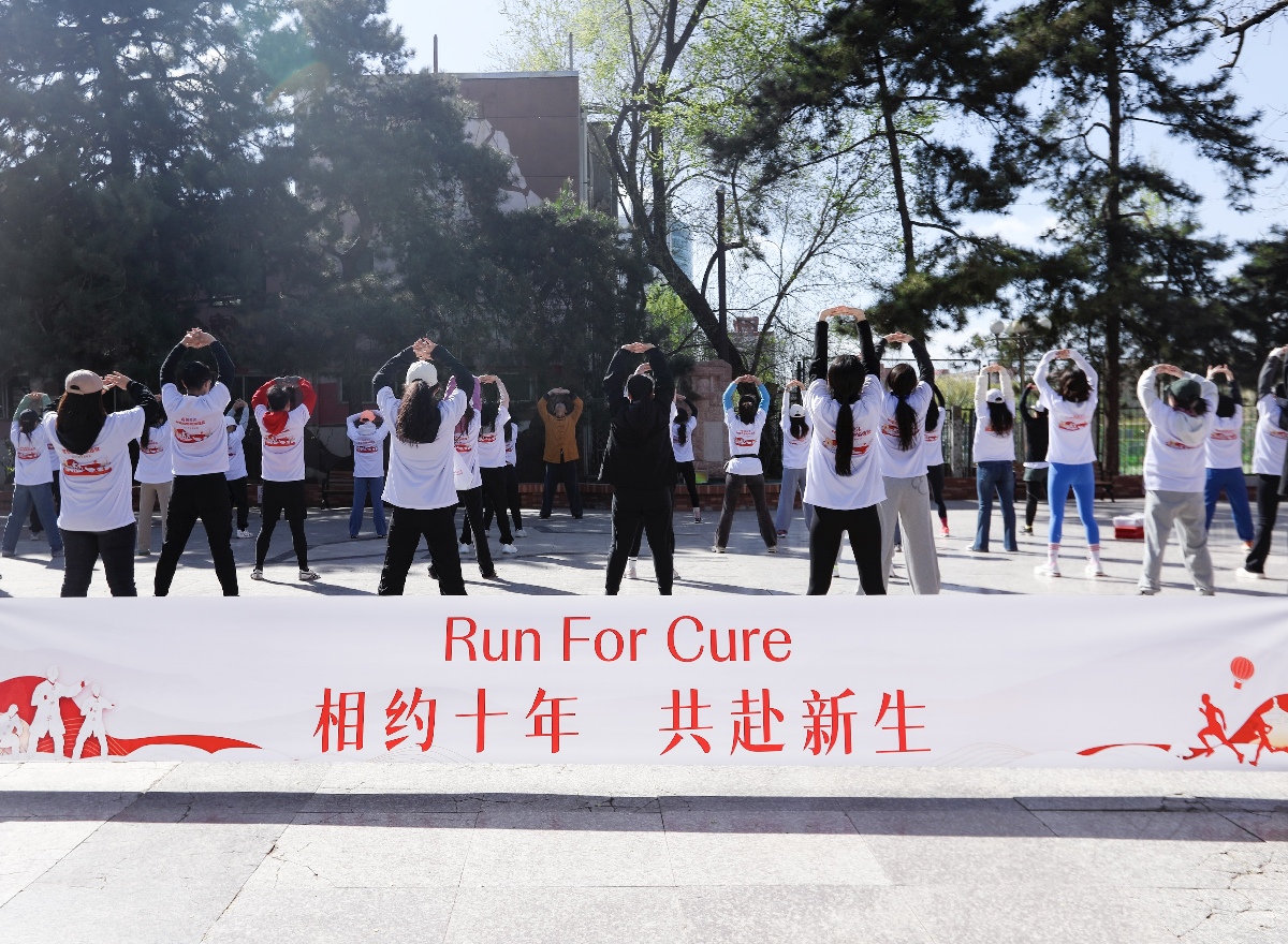 多发性骨髓瘤治疗新目标：通过规范诊疗实现“功能性治愈”