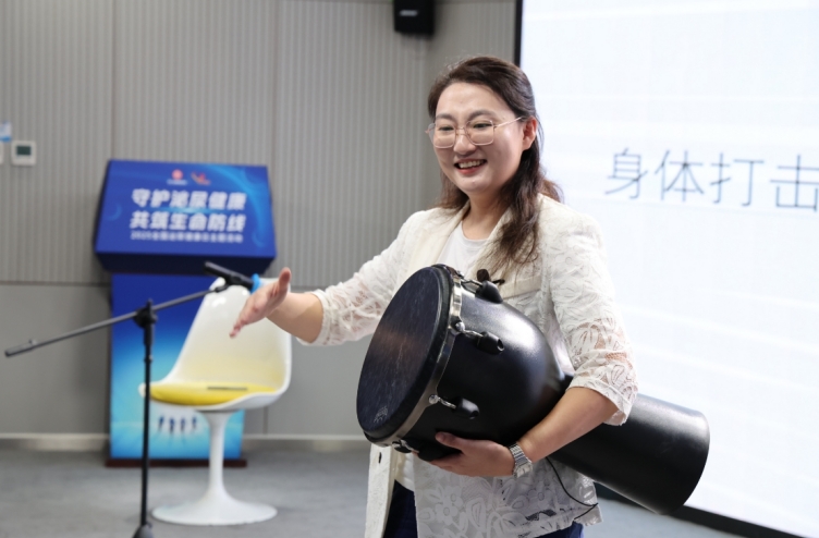 2025全国泌尿健康日活动举行 多维度共筑泌尿健康防线   