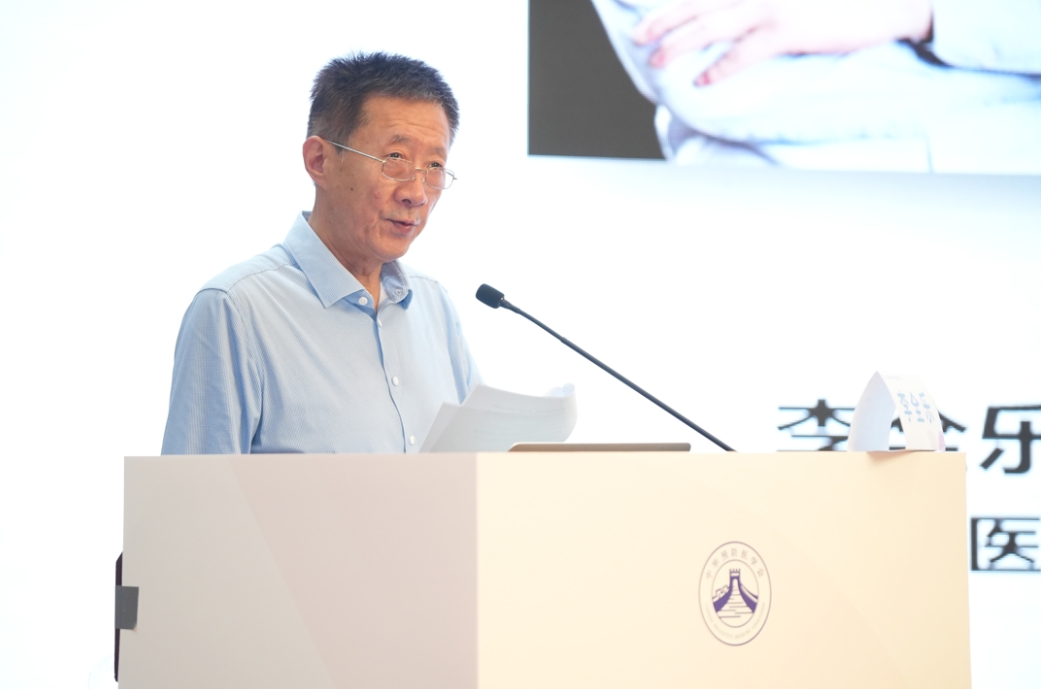 2025年流感防控与研究进展研讨会召开