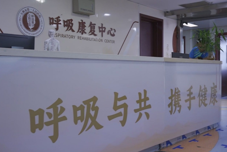 技术赋能医疗：玉林市一院无管微创如何以“精准刀法”绣出“人文医”