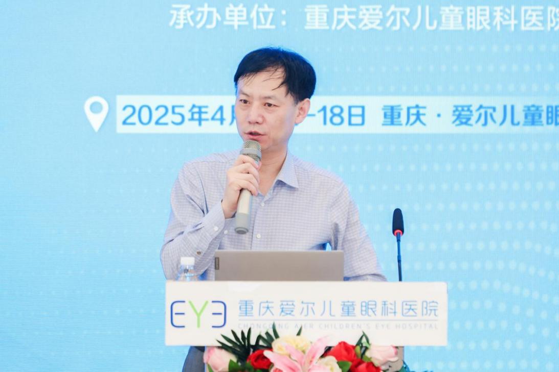 爱尔眼科徐进：执着打磨“精致”诊疗，仁心重塑光明希望