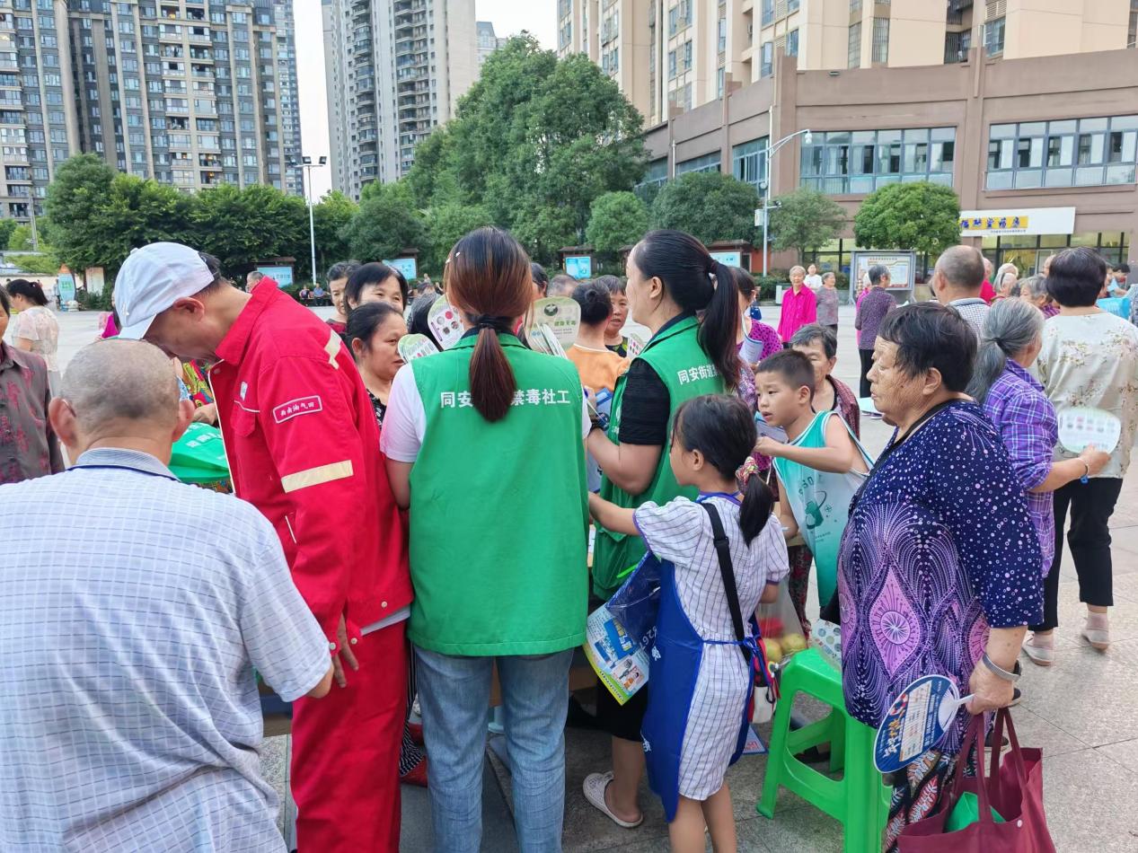 龙泉驿区同安街道举办“逐梦科学路”科普活动 提升居民科学素养与安全意识