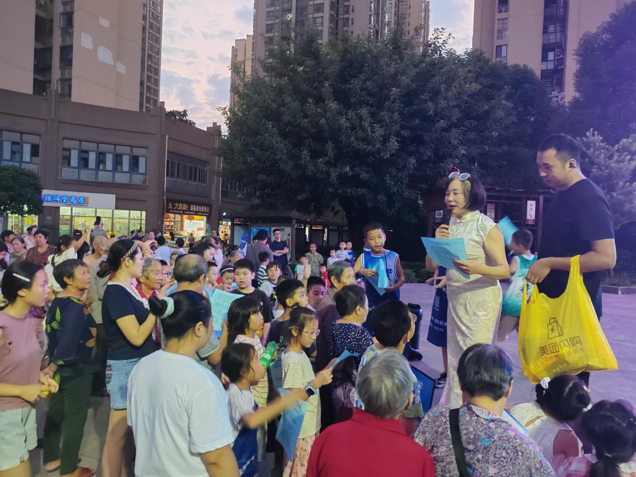 龙泉驿区同安街道举办“逐梦科学路”科普活动 提升居民科学素养与安全意识