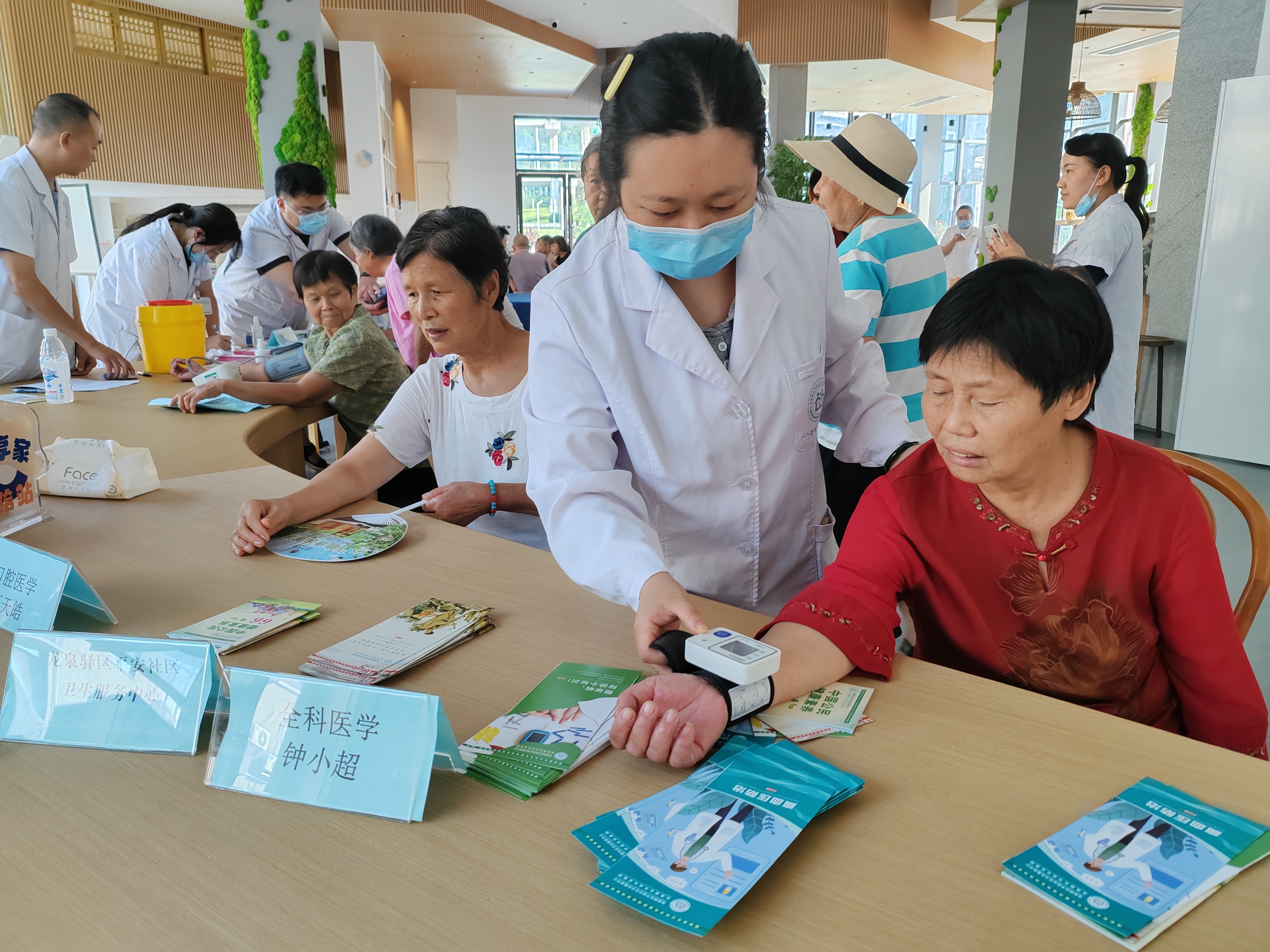 龙泉驿区同安街道举办老年人慢性病管理科普讲座——提升居民健康认知与保健意识