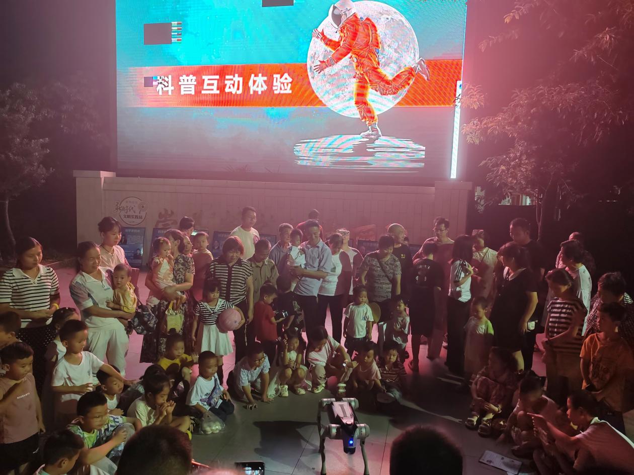 龙泉驿区同安街道举办“逐梦科学路”科普活动 提升居民科学素养与安全意识