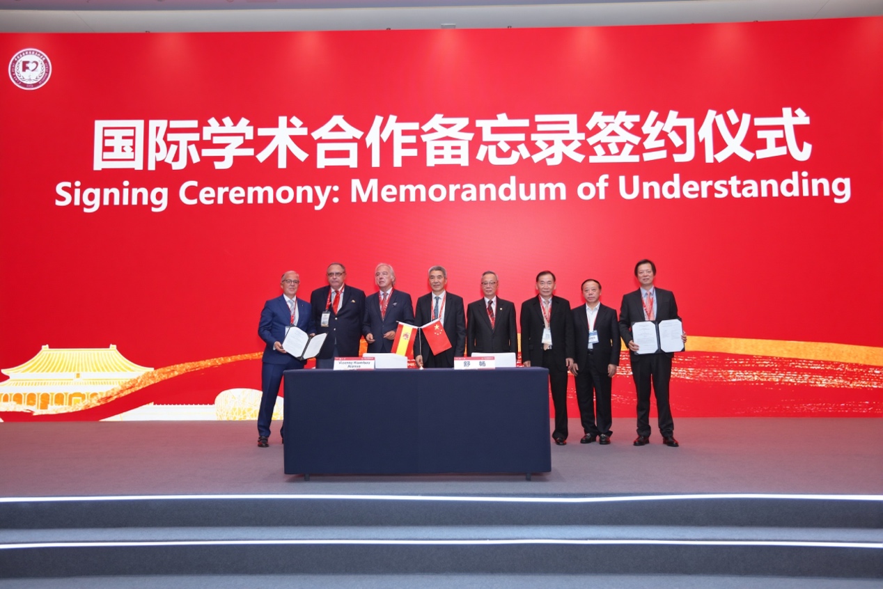 第十届中国血管大会（CVC2025）在京举行
