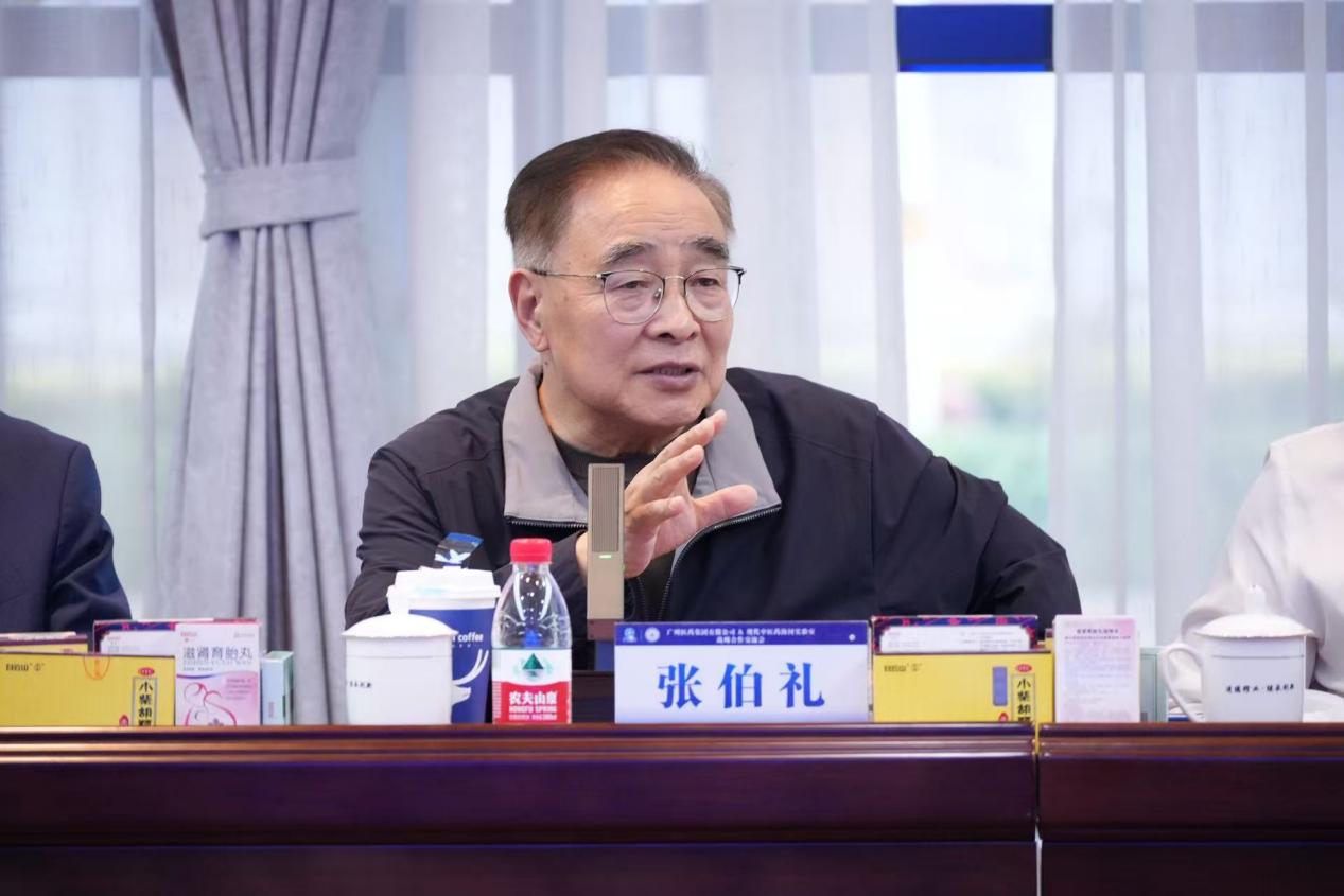 广药集团与现代中医药海河实验室签署战略合作协议
