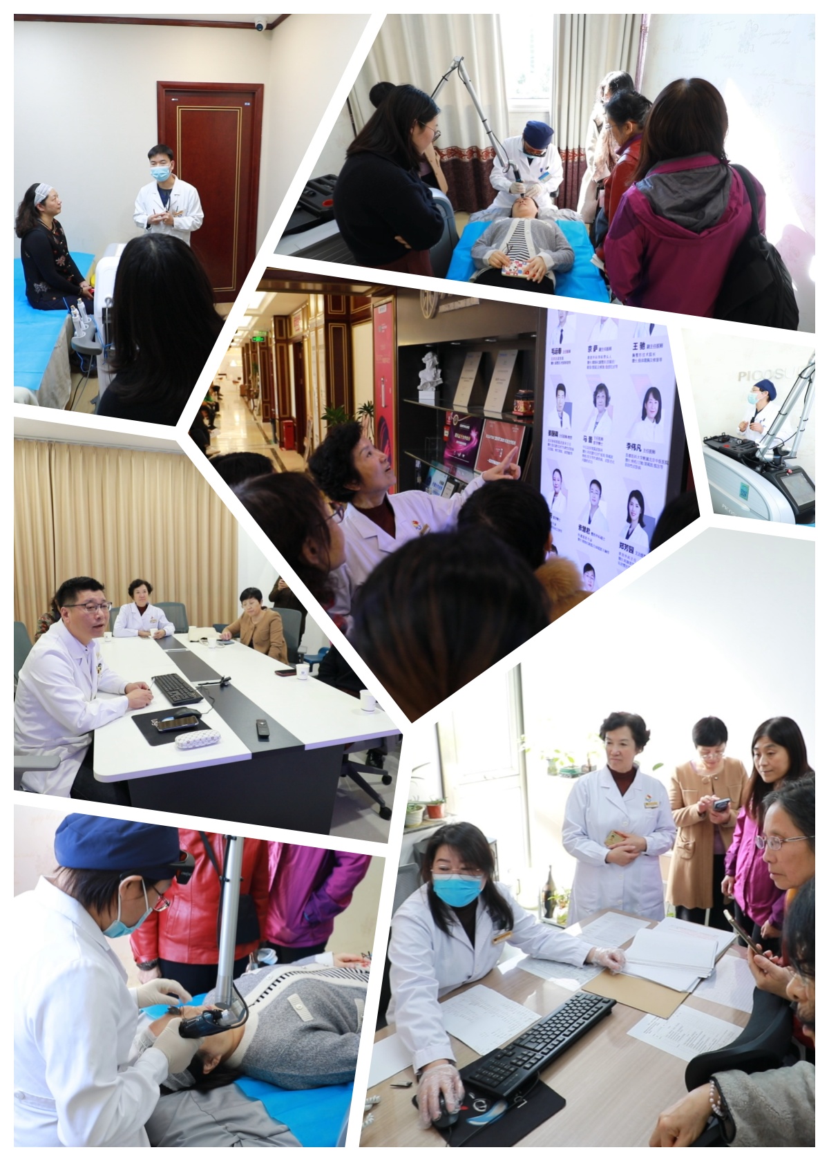 第15届皮肤病学术研讨会 聚焦皮肤病诊疗与基层培训