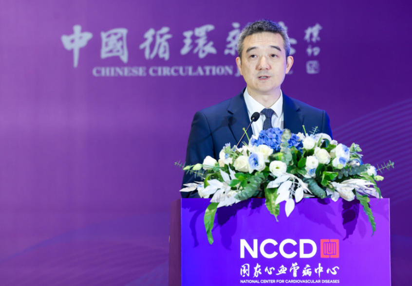 第五届CLMC中国健康生活方式医学大会：构建健康生态，让健康生活方式“自然”养成