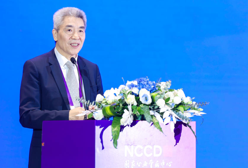 第五届CLMC中国健康生活方式医学大会：构建健康生态，让健康生活方式“自然”养成