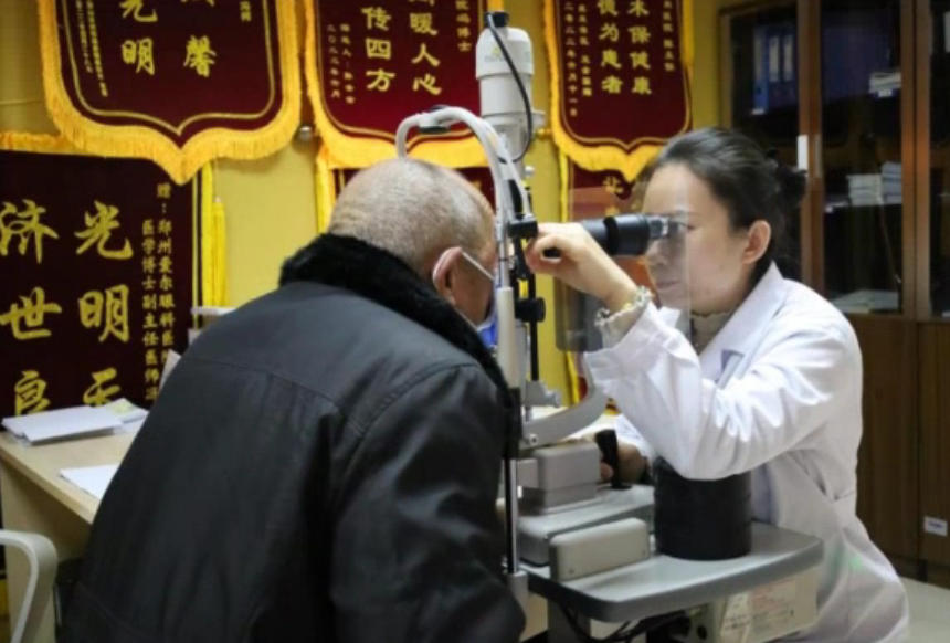 爱尔眼科可持续公益模式助力眼健康公平普惠 爱尔眼科可持续公益模式助力眼健康公平普惠