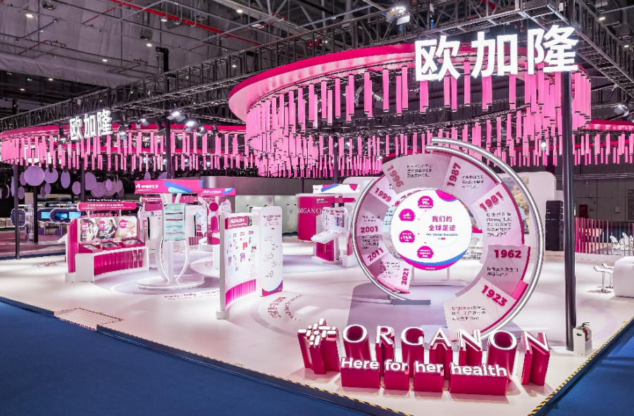 欧加隆携生育与血脂管理创新成果亮相进博