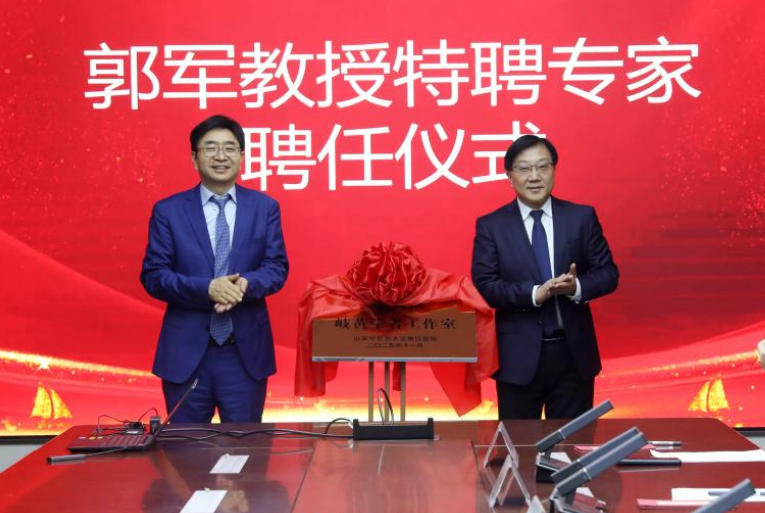 “脑－心－肾－精室”轴研究中心落地济南