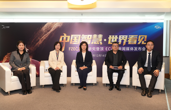 顶级期刊《CA》首次刊载中国妇科肿瘤临床研究成果 顶级期刊《CA》首次刊载中国妇科肿瘤临床研究成果