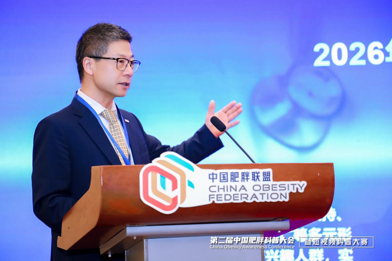 体重管理“关口前移”，科普须先行一步