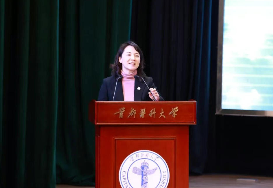 药学知识“活”起来，健康理念“燃”起来——中国药学会校园科普公益活动走进首都医科大学