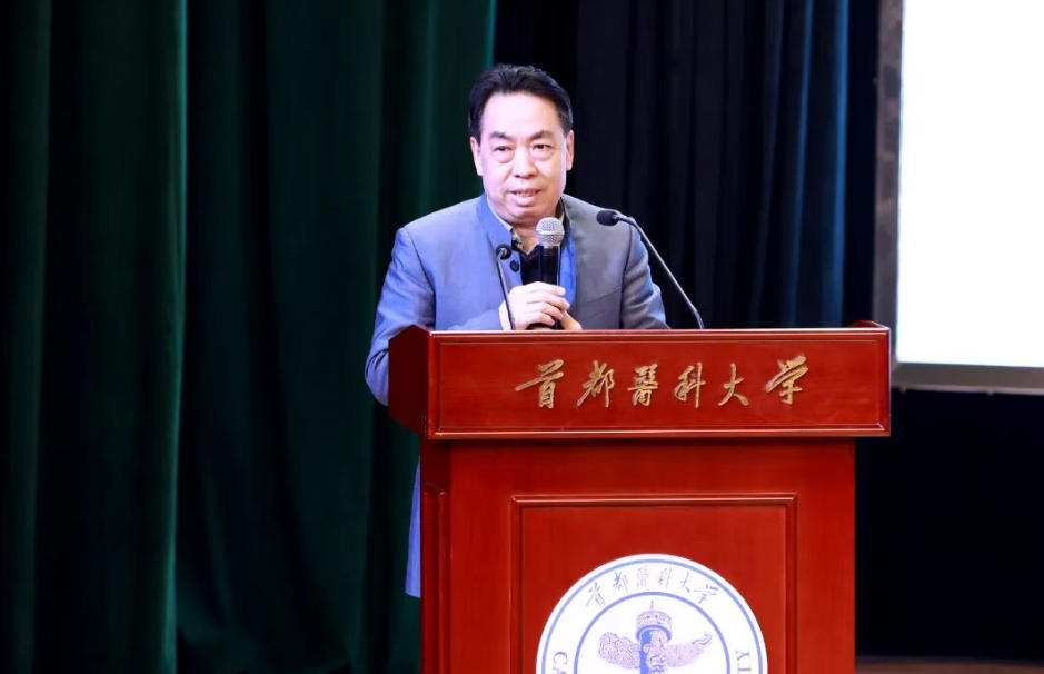 药学知识“活”起来，健康理念“燃”起来——中国药学会校园科普公益活动走进首都医科大学