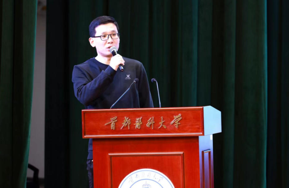 药学知识“活”起来，健康理念“燃”起来——中国药学会校园科普公益活动走进首都医科大学