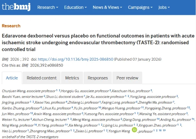 给脑细胞上“保险”！王拥军院士团队卒中方案登上国际顶刊