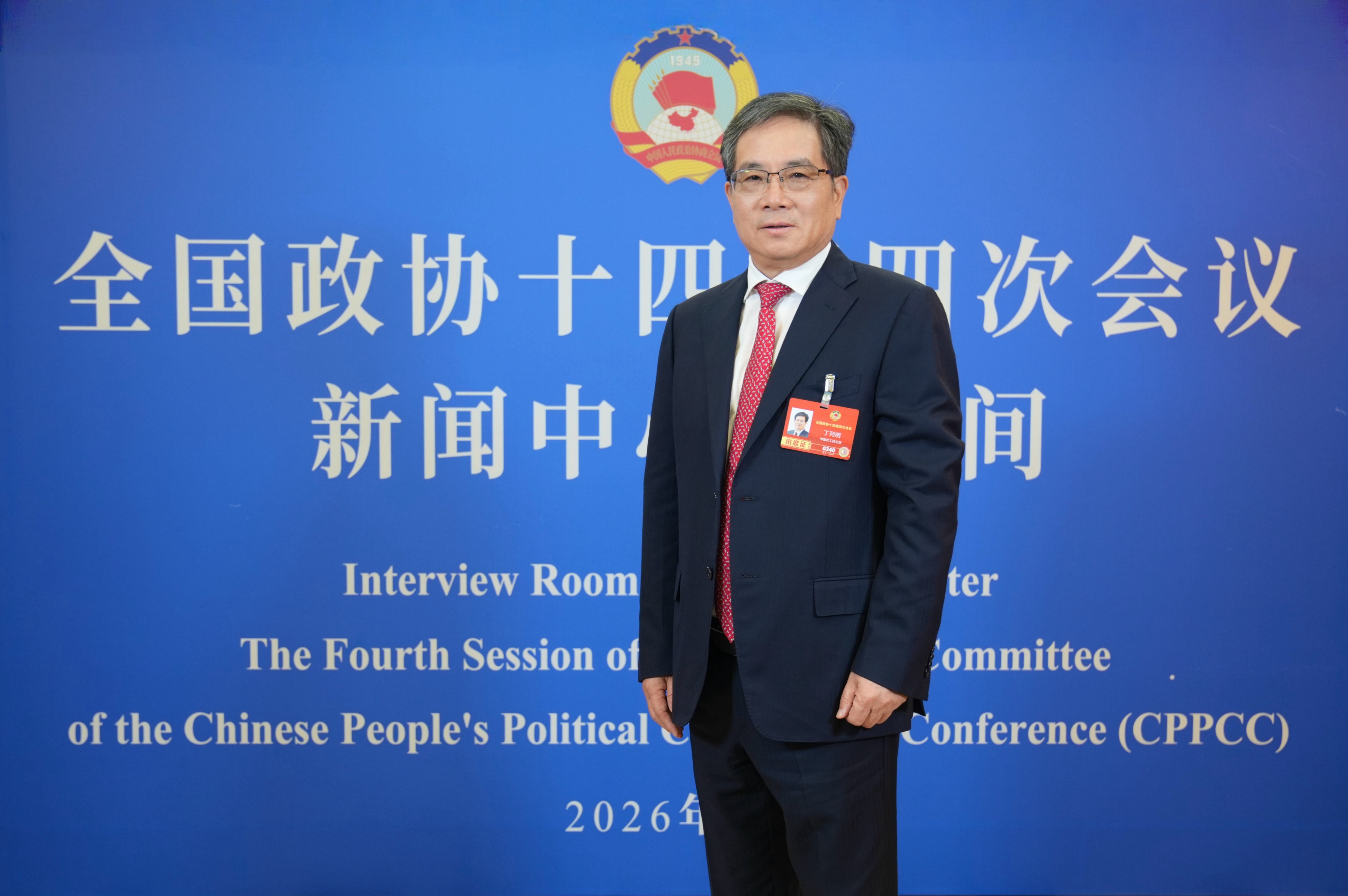 全国政协委员丁列明：如何让“敢投的人更敢投，敢创的人更敢创”