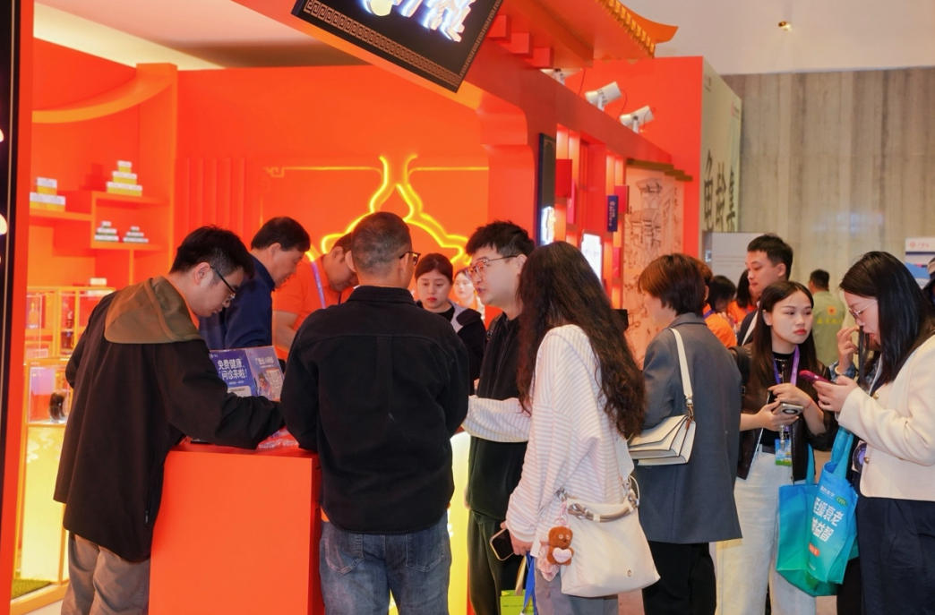 近五百年传承不辍 老字号以实操举措赋能中医药产业落地 近五百年传承不辍 老字号以实操举措赋能中医药产业落地