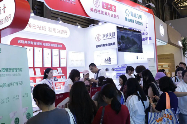 三度亮相CBE美博会 京城生物赋能问题肌与头皮健康产业升级 三度亮相CBE美博会 京城生物赋能问题肌与头皮健康产业升级