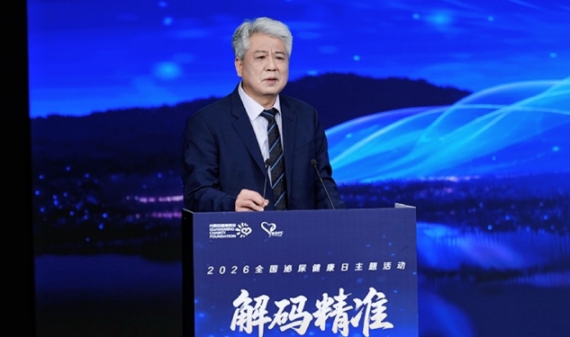 不止精准治瘤更要暖心康复 构筑泌尿肿瘤全周期健康防线