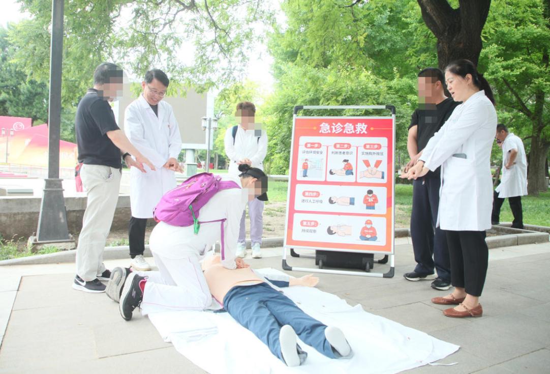 北京市和平里医疗集团正式成立 东城紧密型医联体建设提速