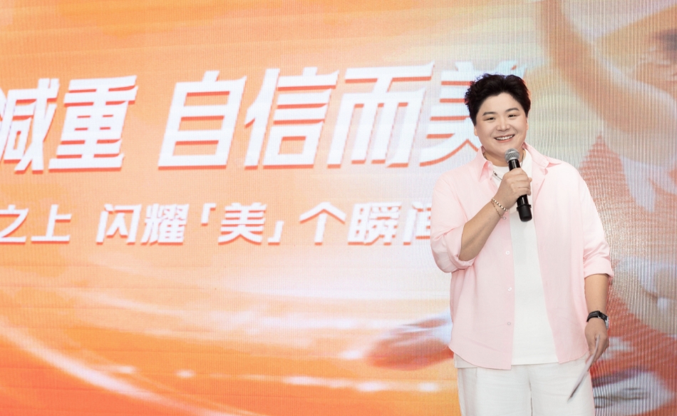 专家提醒：女性减重别只盯体重，腰围才是代谢“晴雨表”