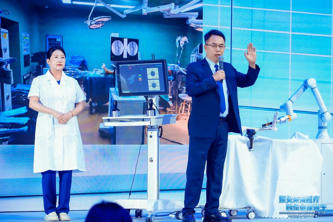 北京市属医院手术机器人达54台 上半年服务约9000人次