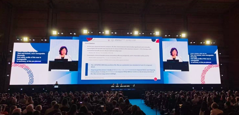 王洁教授三登世界肺癌大会 发布小细胞肺癌中国原研诊疗研究成果 王洁教授三登世界肺癌大会 发布小细胞肺癌中国原研诊疗研究成果