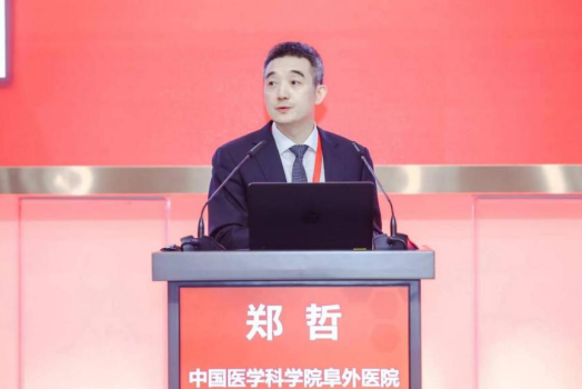 国家心血管病专家委员会第二届委员会第四次会议在京召开