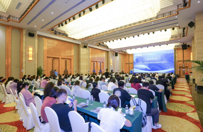 2023全国医药企业媒体训练营在京举办