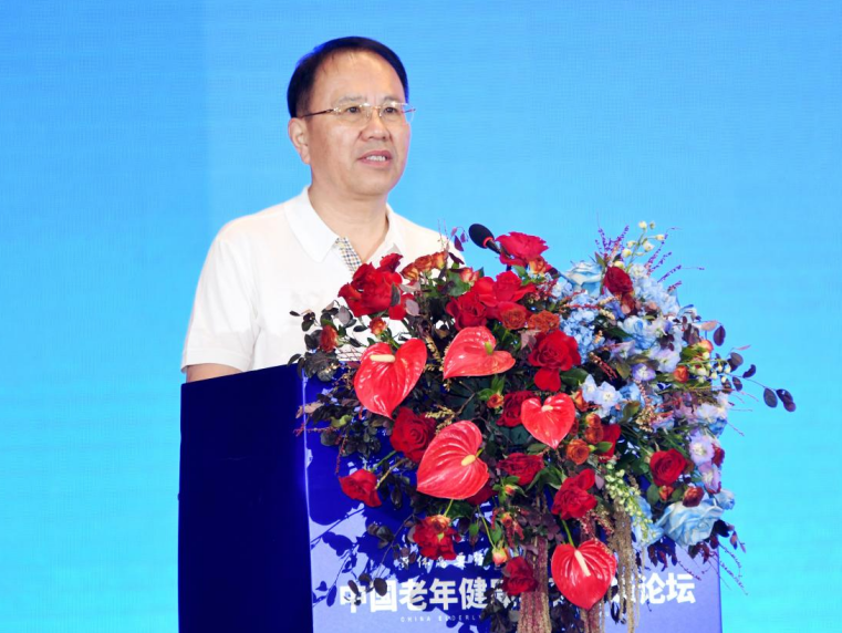 首届中国老年教育高峰论坛在石家庄举行