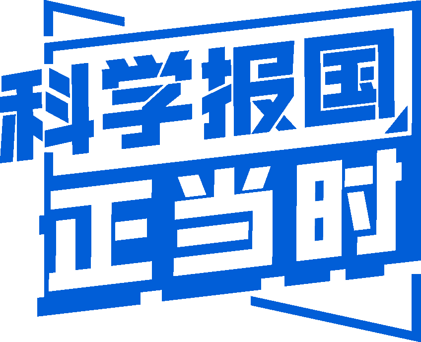 她在中药里找答案，用一生换一颗新药