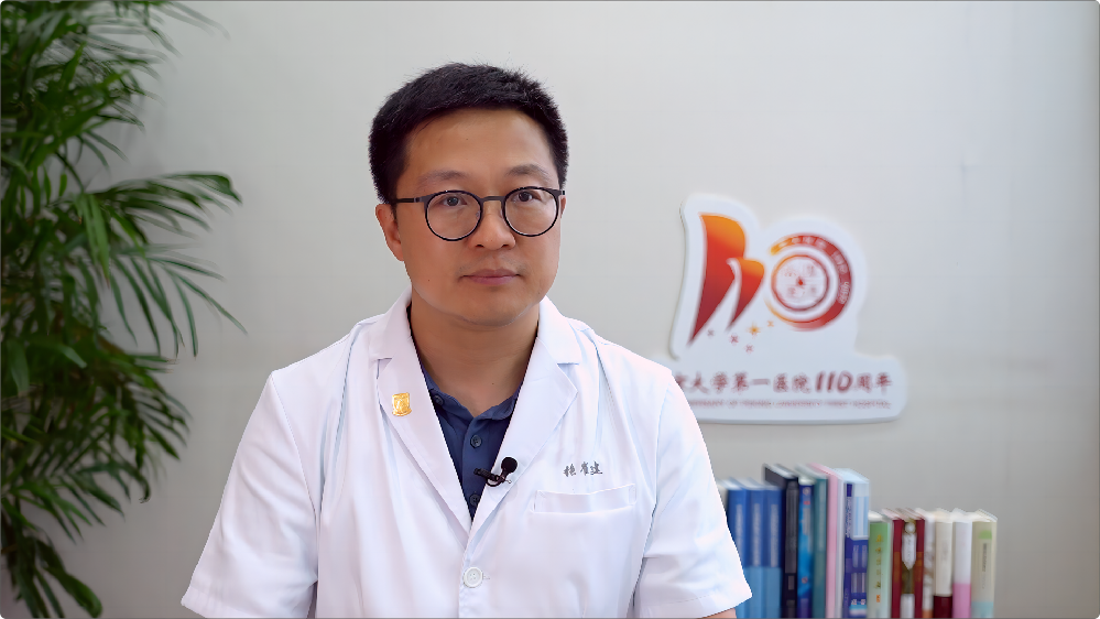 北京大学第一医院尿路上皮癌专病中心成立：构建多学科精准诊疗新范式