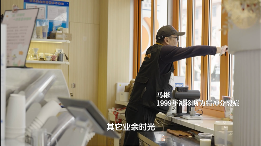 《归航》：给心归航，是最好的精神养护