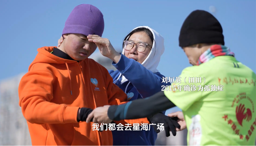 《归航》：给心归航，是最好的精神养护