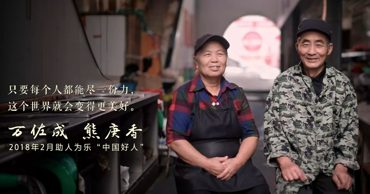 二十载只做一件事，这间“抗癌厨房”温暖了一座城