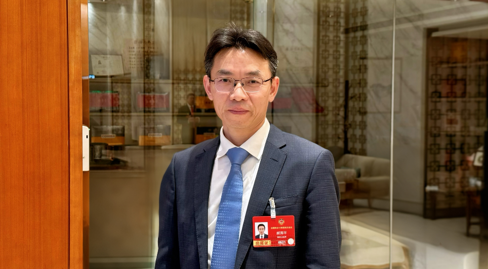 全国政协委员郝海平：如何让“中国首创新药”不再稀缺？