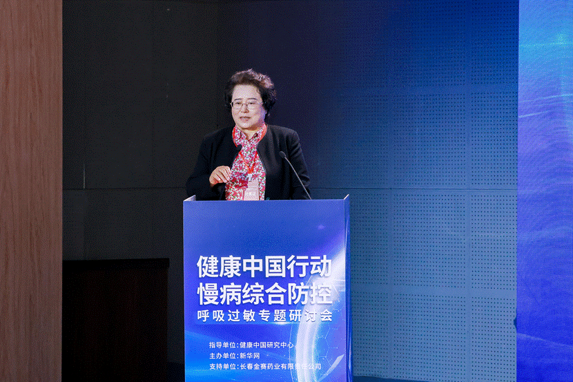 构建全周期健康支持和慢病防控体系,多方合力赋能人口高质量发展