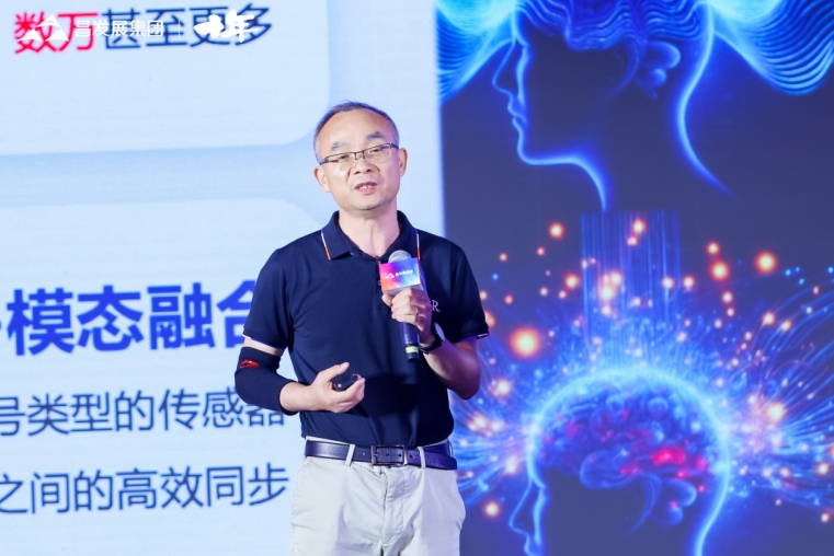 昌发展发布“未来产业加速计划” 助推昌平区创建市级未来产业先导区
