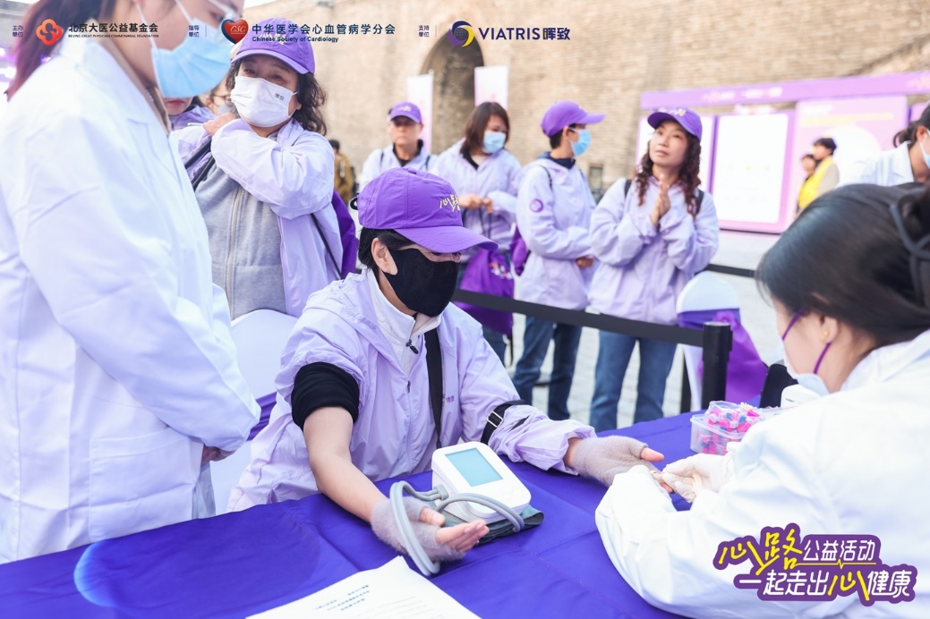 “心路公益活动”温暖续航，守护慢病患者健康品质生活